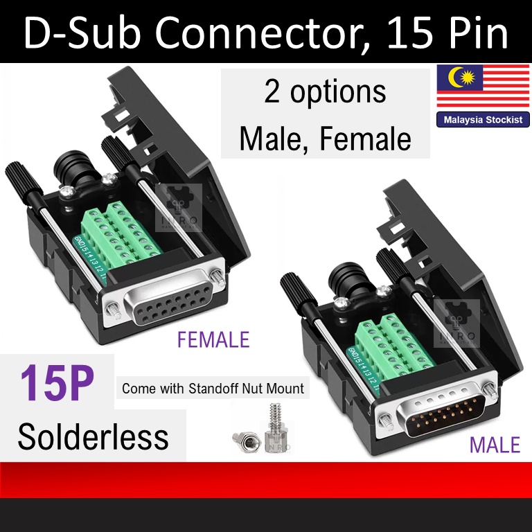 [15P Solderless] Male / Female DB15 DA15DSub Solderless Connector, 15 Pin Serial Port Dsub, RS