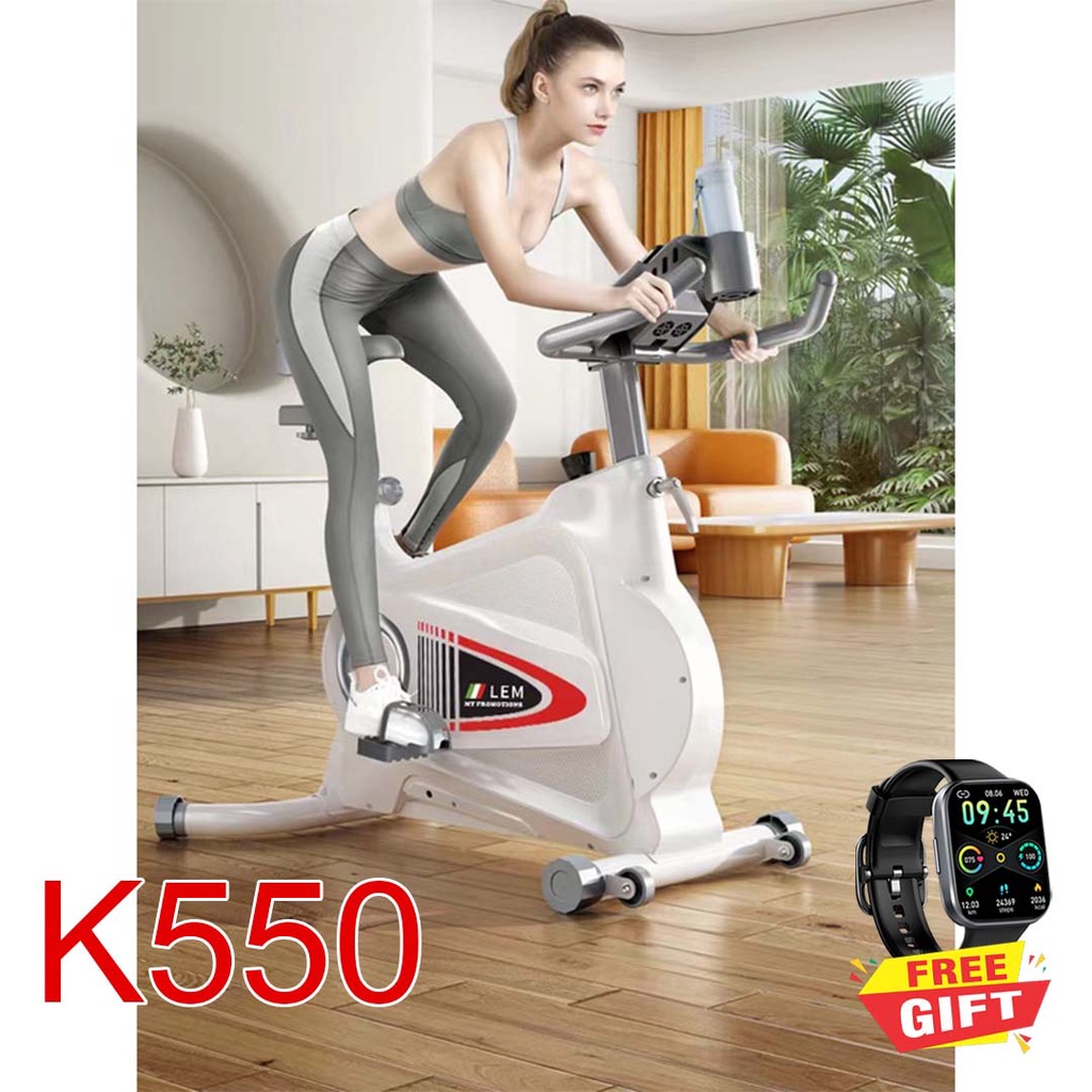 Spinning kemilng discount