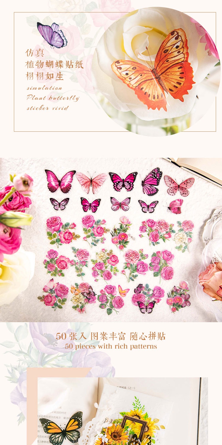 Journamm 50pcs/pack Floral Butterfly Stickers Waterproof PET DIY ...