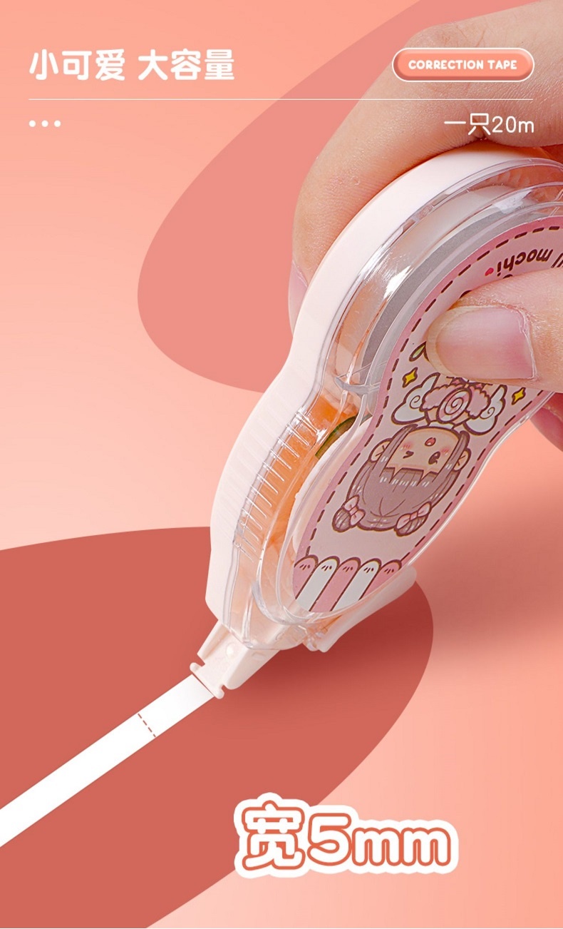 Japanese Small Mochi Correction Tape Murah Set Faster Liquid Paper ...