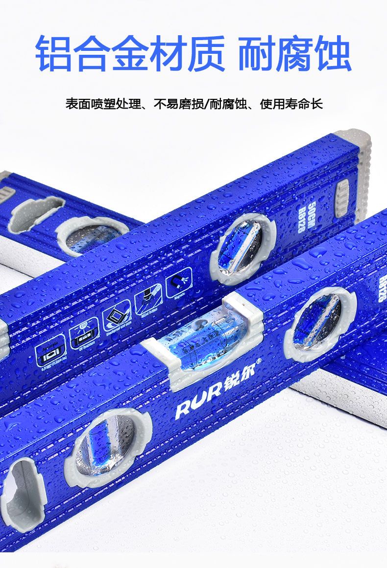 RUR Level Water Ruler High Precision With Magnetic Level Ruler ...