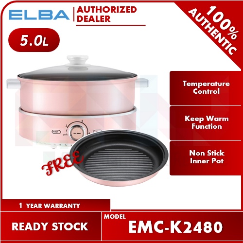 Elba 5.0L Non Stik Multi Cooker with Grill Function EMCK5015 (PK