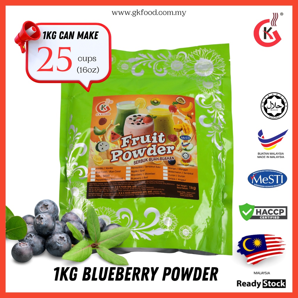 G&K BLUEBERRY POWDER 1KG(HALAL) | 蓝莓果粉 | SERBUK BERI BIRU HALAL | FRUIT ...