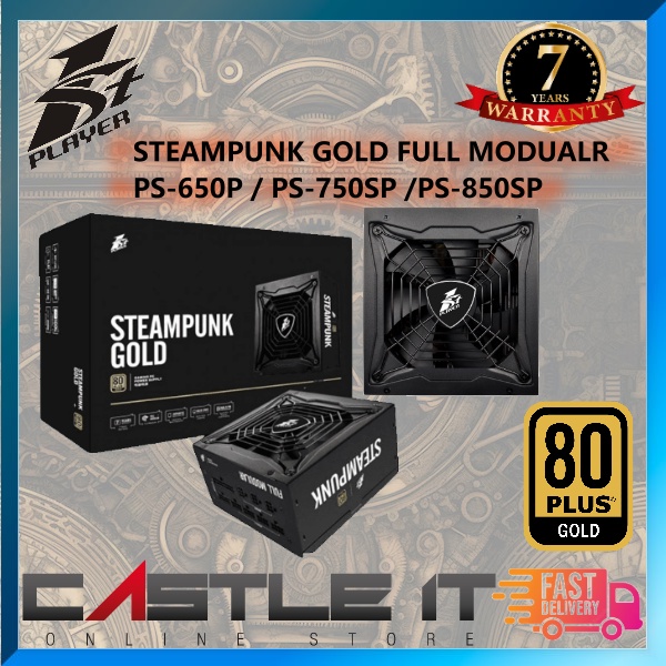1st Player STEAMPUNK 80PLUS GOLD 850W 750W 650W Full Modular Power ...