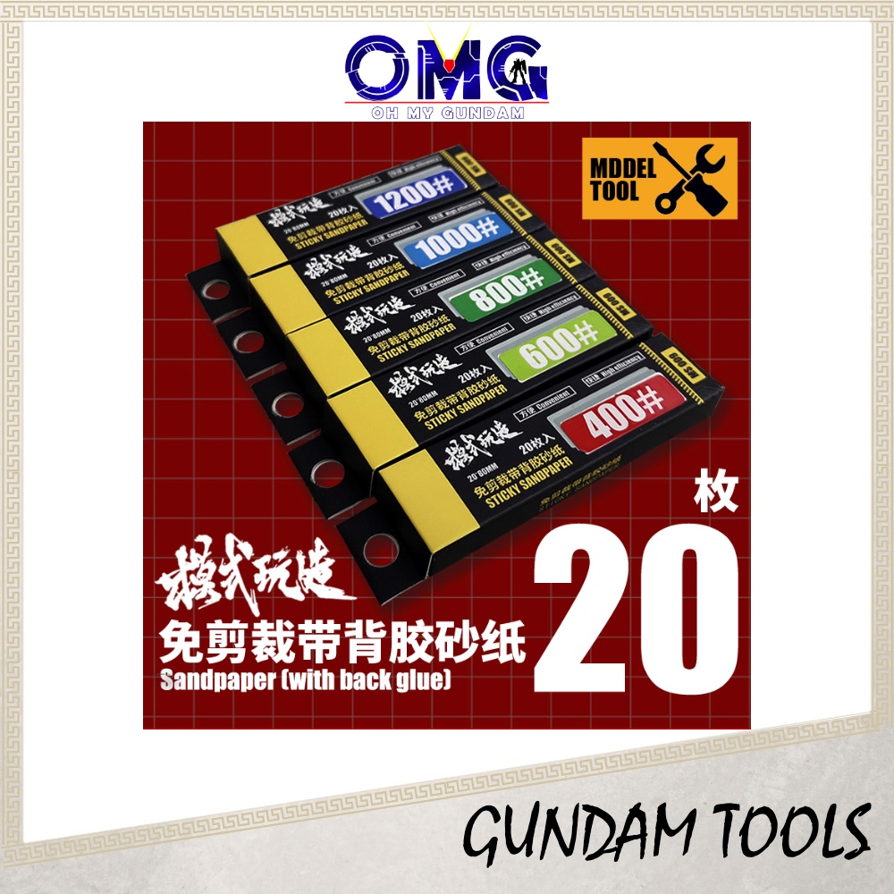 MoShi Mo Shi Tool MS009 Sand Paper #400-#1200 with Double Tape Gundam ...