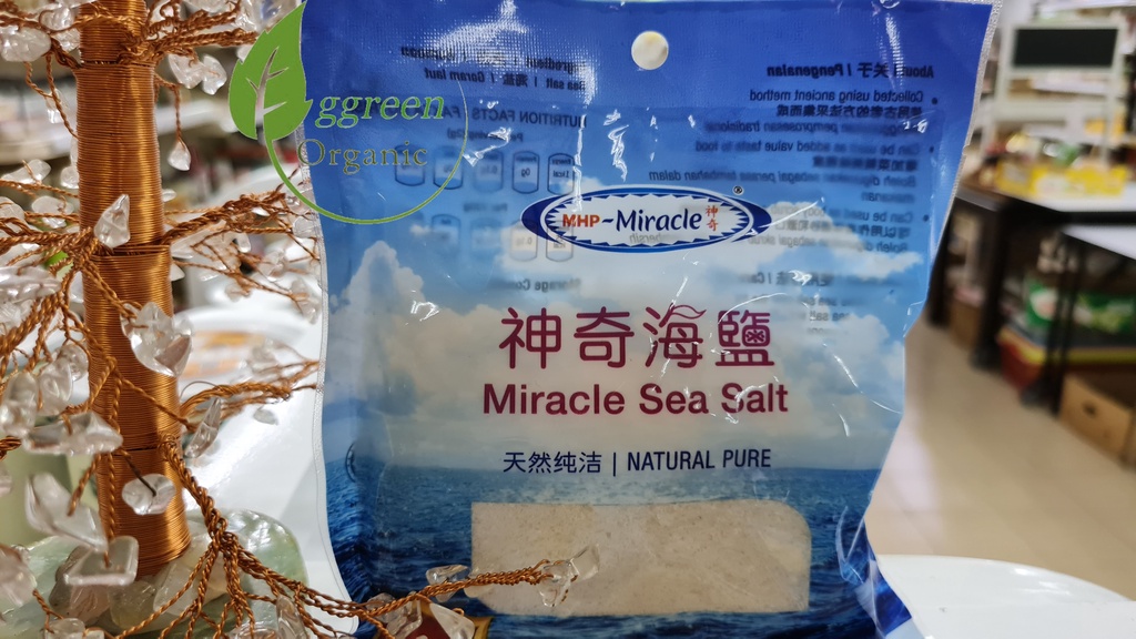 MHP Miracle Sea Salt (Fine) 200g [Halal] | Shopee Malaysia