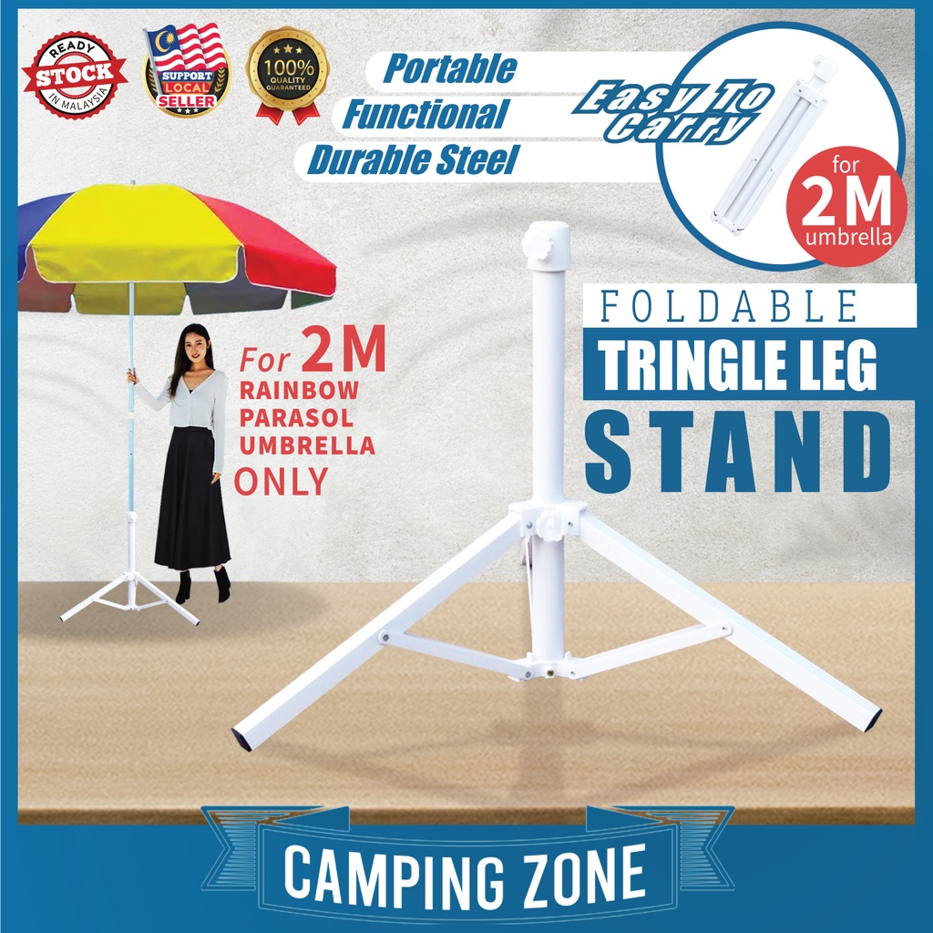 Foldable Triangle Leg Stand for 2M Rainbow Parasol Umbrella Kaki Payung ...