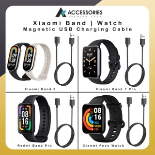 Charger for Amazfit Band 7 Replacement USB Magnetic Charging Cable Cord  Accessories for Huami Amazfit Band 7 Fitness Tracker