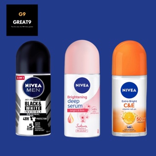 NIVEA, Visage Deodorant Roll On Dry Comfort 50ml