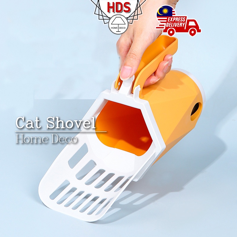 HDS Multipurpose Cat Litter Shovel Two Color Feces Shovel Pet Cleaning