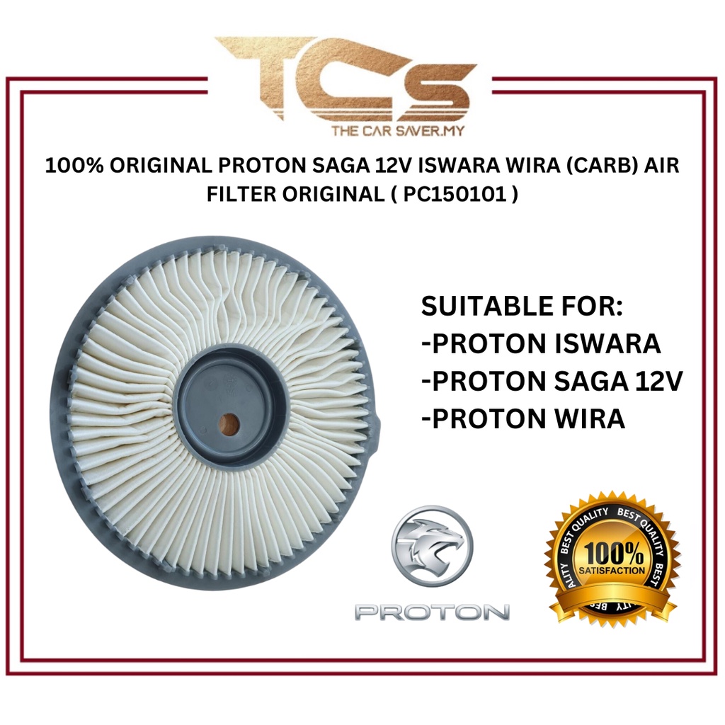 100 ORIGINAL PROTON SAGA 12V ISWARA WIRA (CARB) AIR FILTER ORIGINAL