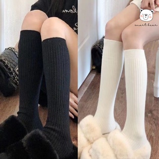 Combed Cotton Women Long Socks Harajuku Ins Japanese Korean