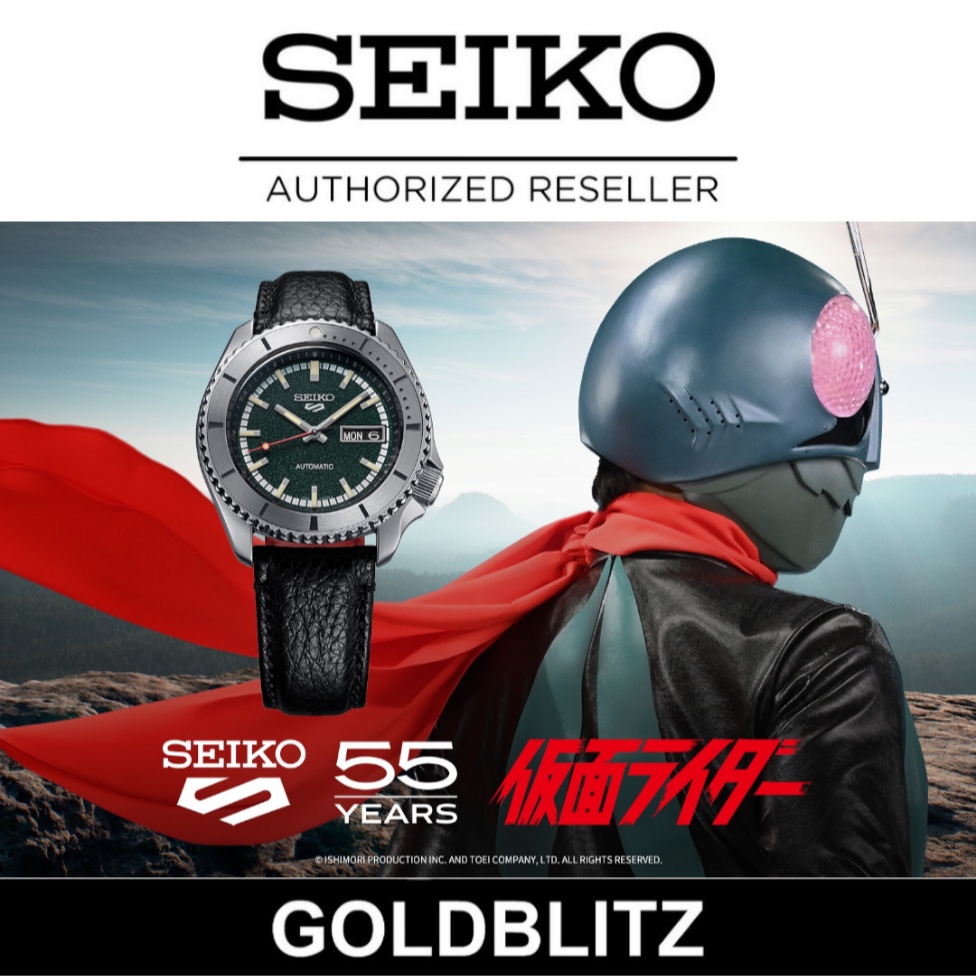 Seiko 5 Sports SRPJ91K1 Masked Rider Limited Edition 4,000 pieces ...