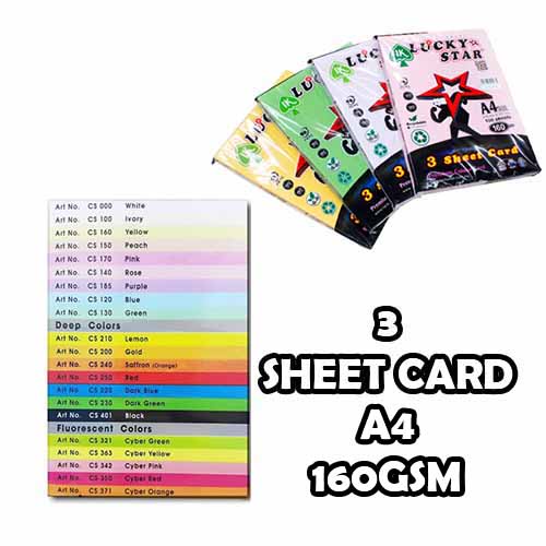 A4 IK Lucky Star 3 Sheet Card 160gsm 100's / Kad Warna A4 / Wedding ...