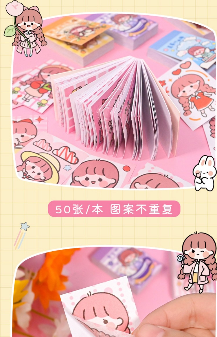400sheet Paper Girl Hand Account Sticker Kids Adhesive Tape Washi Tape ...