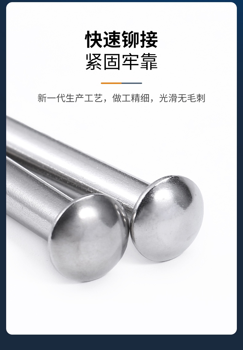 [WDY] 304 Stainless Steel Semicircle Head Solid Rivets GB867 Hand ...