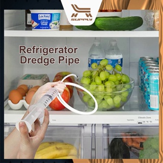 Refrigerator Drain Dredge Cleaning Set Long Flexible Brush Fridge