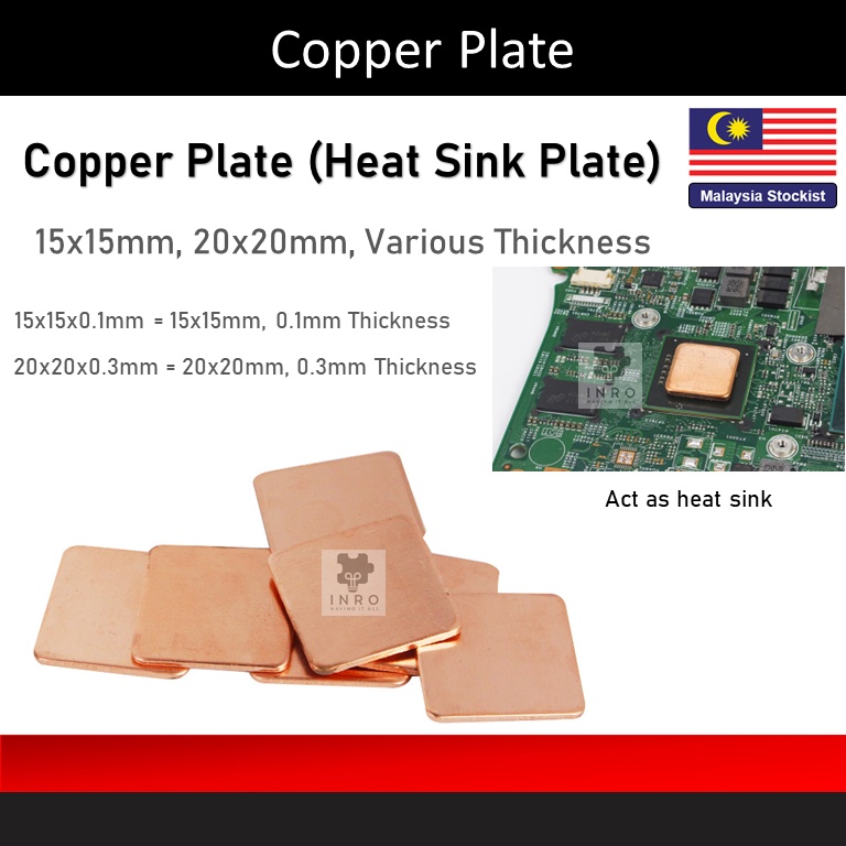 Copper Plate, Heat Sink Plate, Dissipate Heat PC CPU, 15mm 20mm