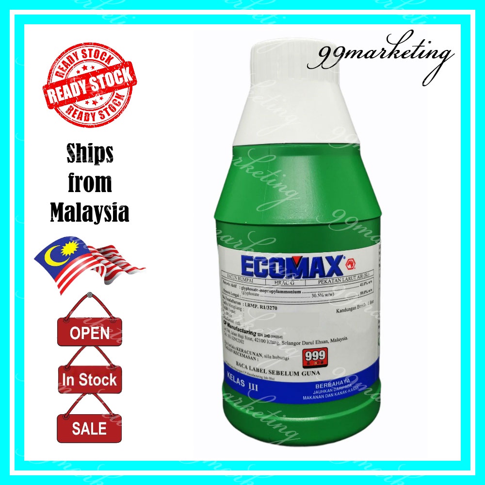 1l Ecomax Glyphosate 41 Racun Rumput Lalang Herbicides 除草剂 Shopee