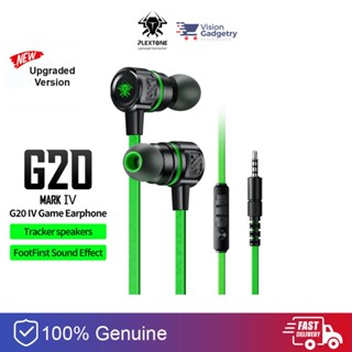 Plextone g20 shopee hot sale