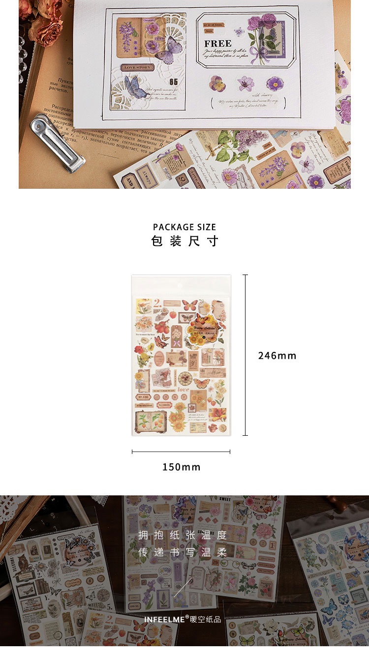 Journamm Floral Stickers Creative Scrapbook Supplies Collage Junk ...