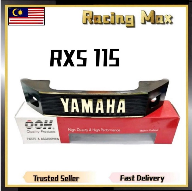 YAMAHA RXS 115 RXS115 FRONT FORK EMBLEM LOGO LAMBANG DEPAN FORK LOGO ...