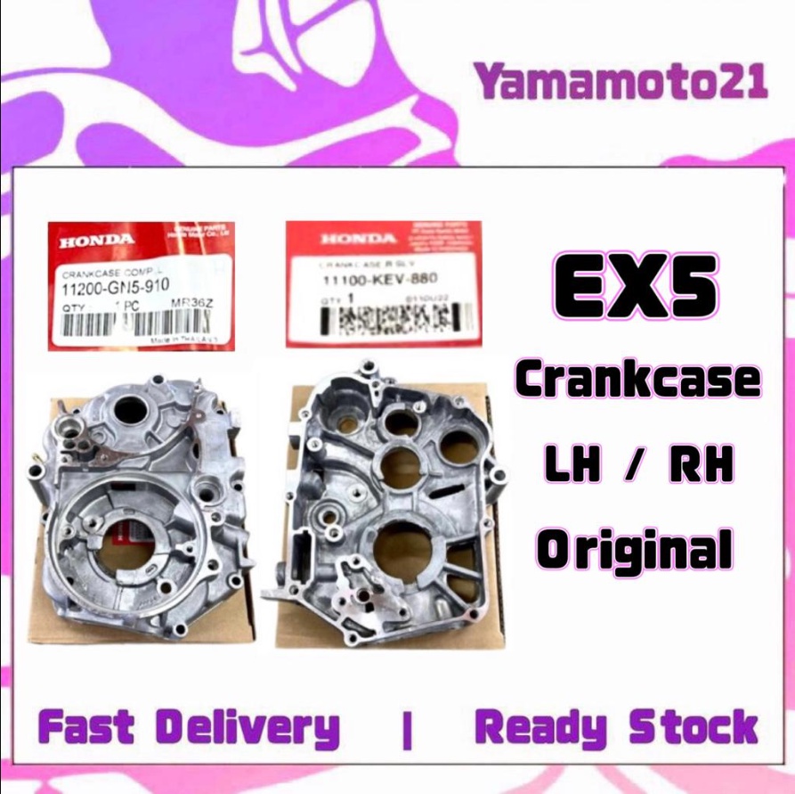 casing ex5