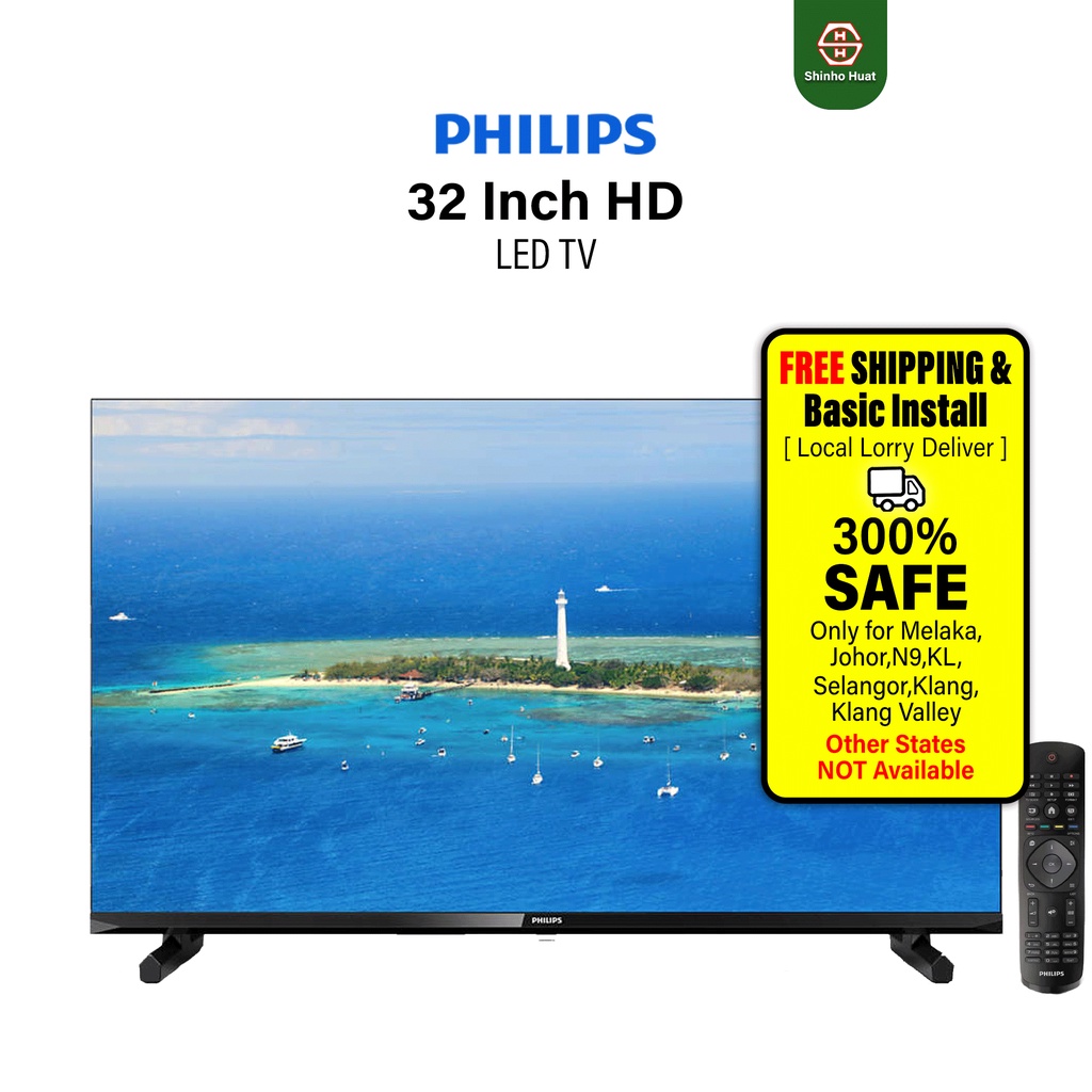 Philips 32 Inch LED TV HD 32PHT5567 | Shopee Malaysia