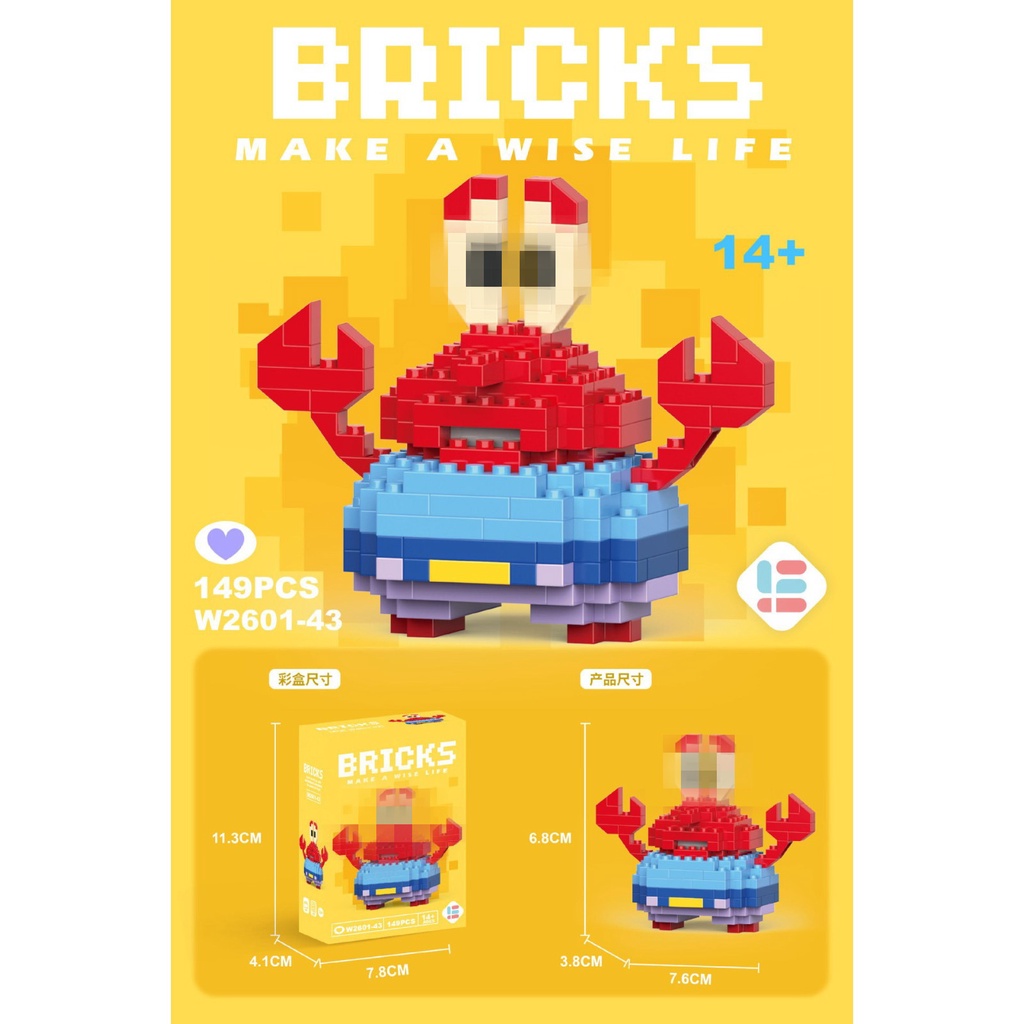 Arigatou Cute Cartoon Mini Tiny Block Character Model Nano Block DIY ...
