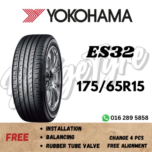 1756515 175 65 15 175/65R15 175-65-15 YOKOHAMA BLUEARTH ES32 Car