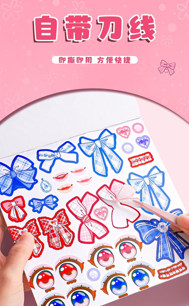 4book Kids Girl Make Up Sticker Book Paper Doll Dress Up Sticker Book 换 ...