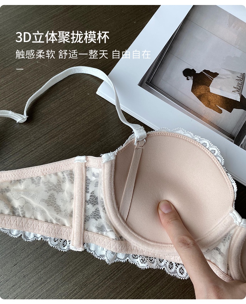 Sexy lady】 Korean extended bra super thick 8CM extended strapless underwear  Women's small chest push-up non-slip small chest d