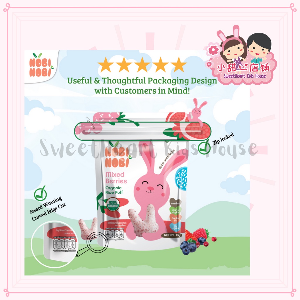 Nobi Nobi Organic Jasmine Rice Rabbit Puff宝宝有机茉莉米兔兔泡芙 | Shopee Malaysia