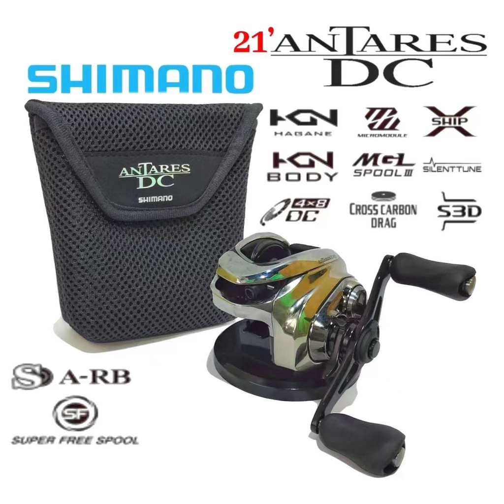 Buy antares dc Online With Best Price, Oct 2025 Shopee Malaysia