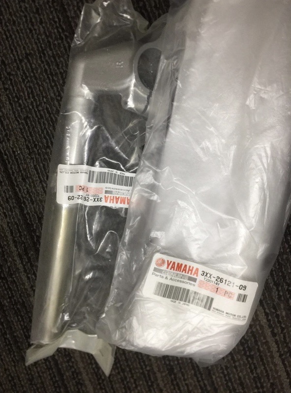 YAMAHA RXZ HANDLE SET HANDLE BAR 100% ORIGINAL HLY MADE IN JAPAN ...