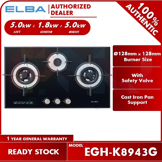 Elba 5.0kW + 5.0kW + 1.8kW | 3 Burner Built-in Glass Hob Gas Cooker ...