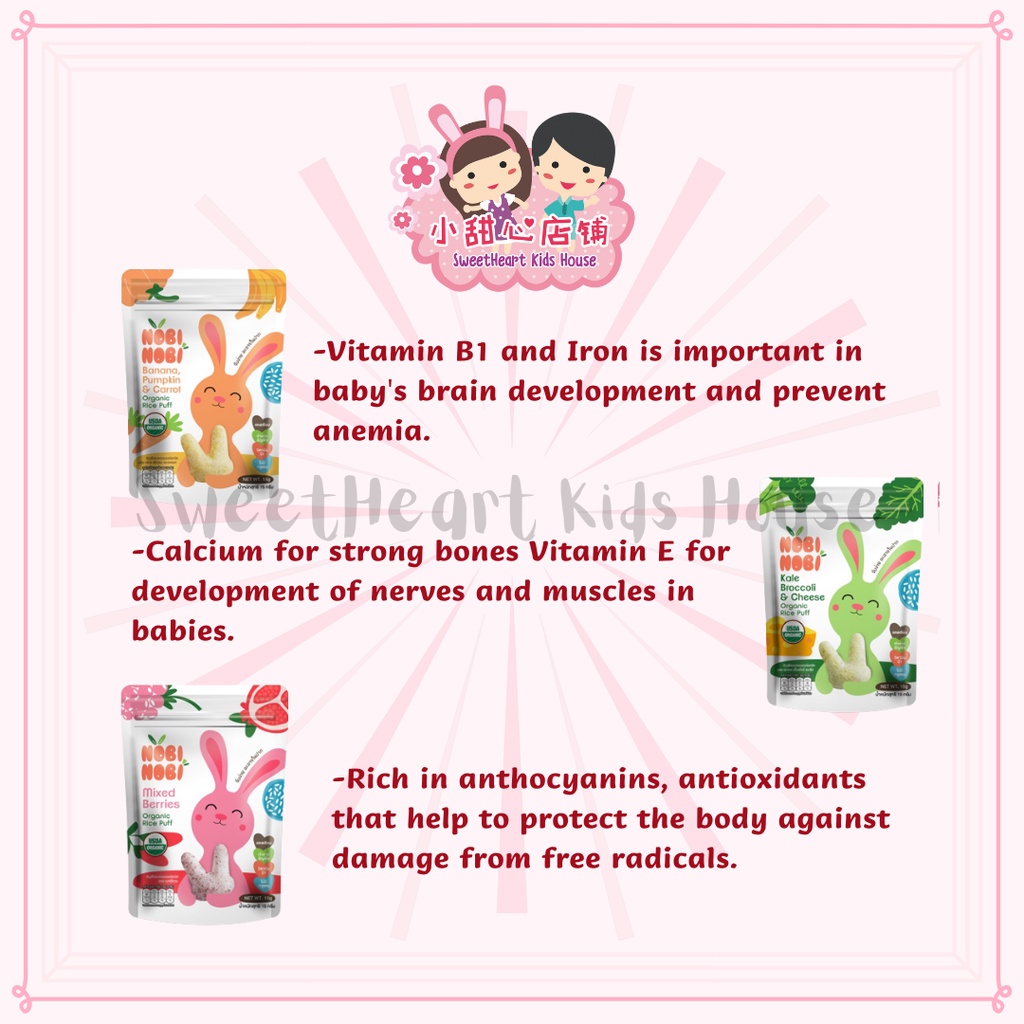 Nobi Nobi Organic Jasmine Rice Rabbit Puff宝宝有机茉莉米兔兔泡芙 | Shopee Malaysia