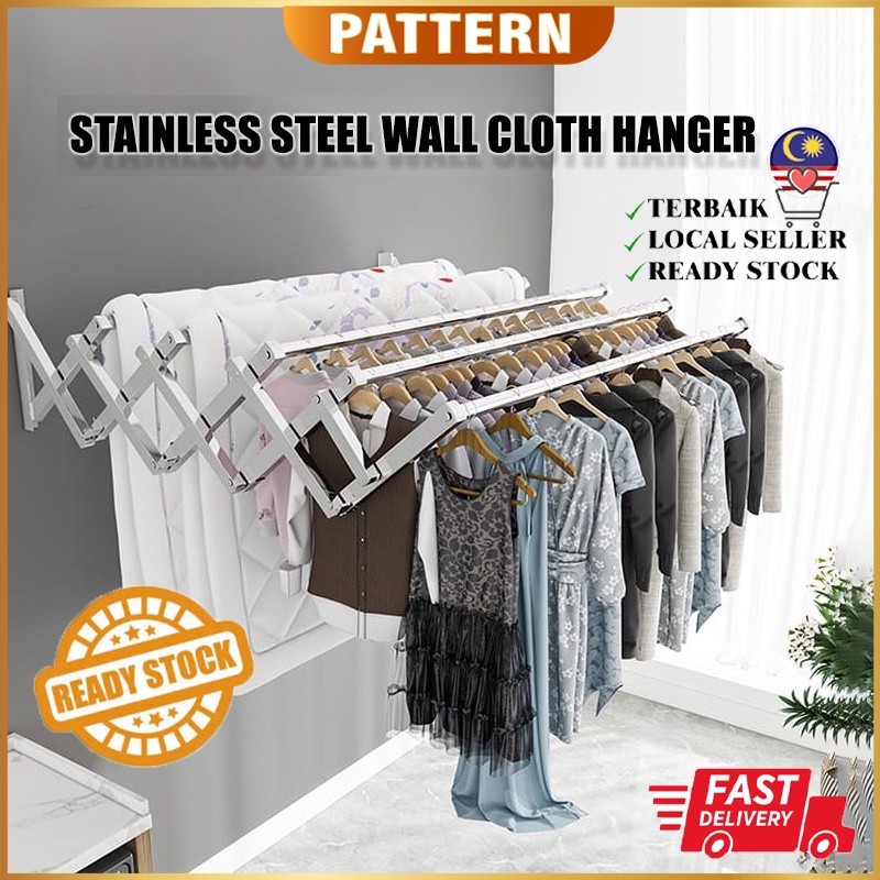 PATTERN Stainless Steel Retractable Clothes Hanger Outdoor Wall Drying
