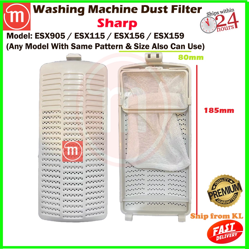Sharp Washing Machine Dust Filter ESX905 / ESX115 / ESX156 / ESX159 ...