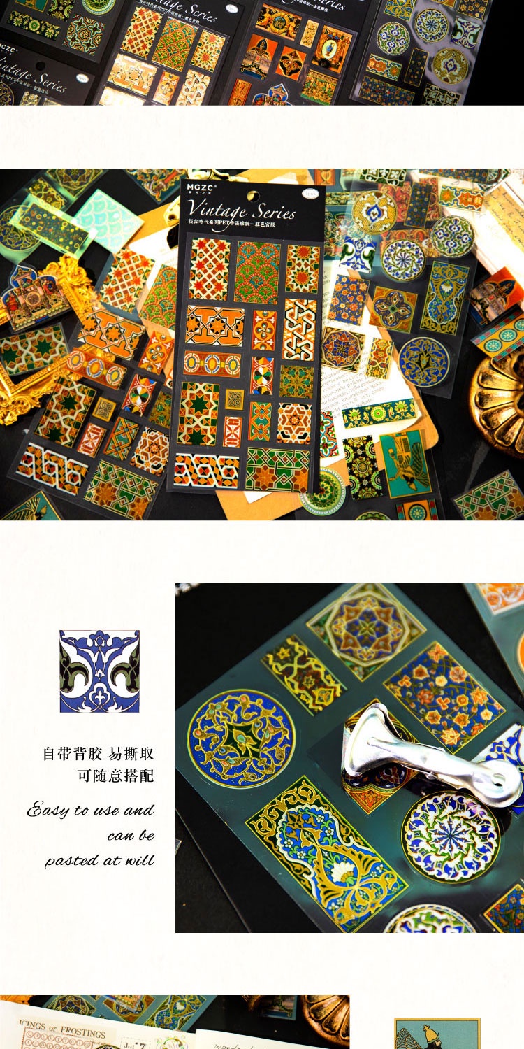 Journamm PET Materials Vintage Stickers Gilding Craft DIY Scrapbooking ...