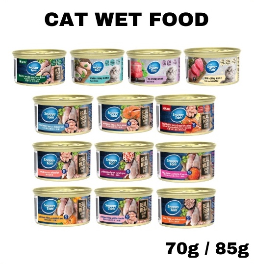 Snappy Tom Cat Canned Food # Cat Wet Food # Grain Free # Makanan Basah ...