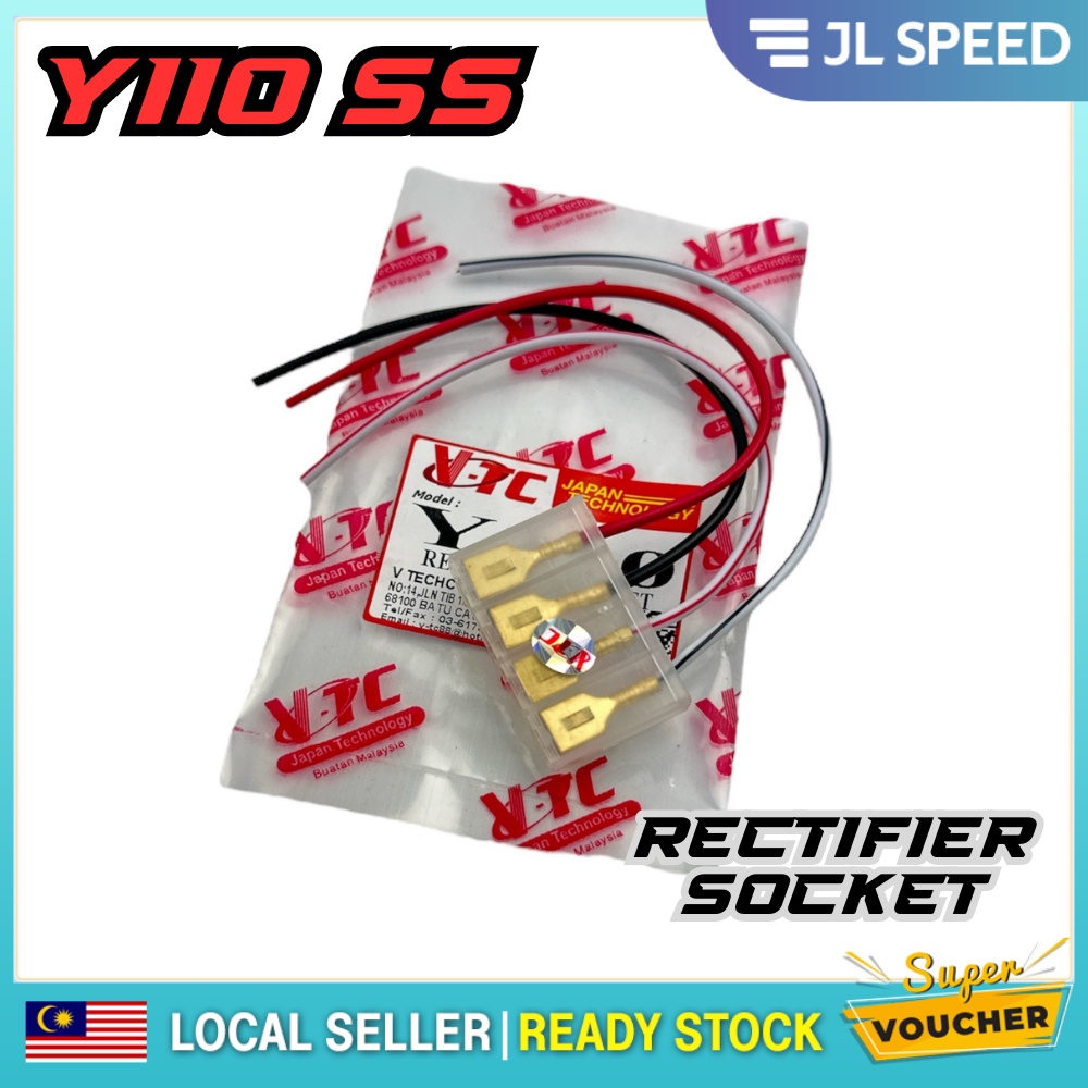 YAMAHA Y110 SS110 Y110SS RECTIFIER SOCKET REGULATOR SOCKET KATAU SOCKET ...
