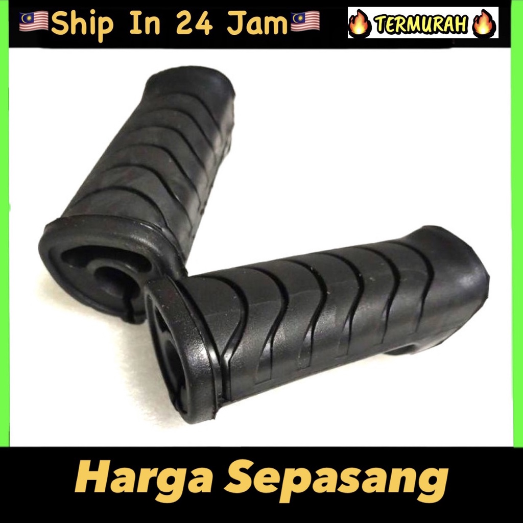 Front Step Footrest Rubber Getah Pijak Kaki Honda Wave110 Dash125 Wave 110 Rs Wave110rs Dash 125 7467