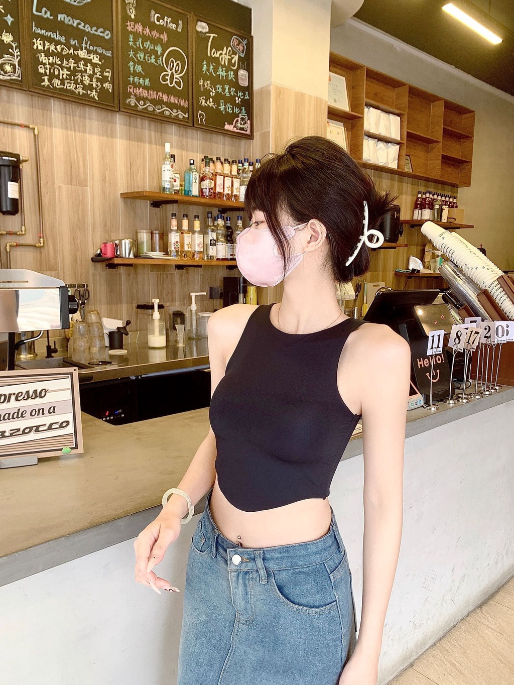 For 40-60kg Summer Ice Silk Back Shaping Spaghetti Straps Chest Wrap ...