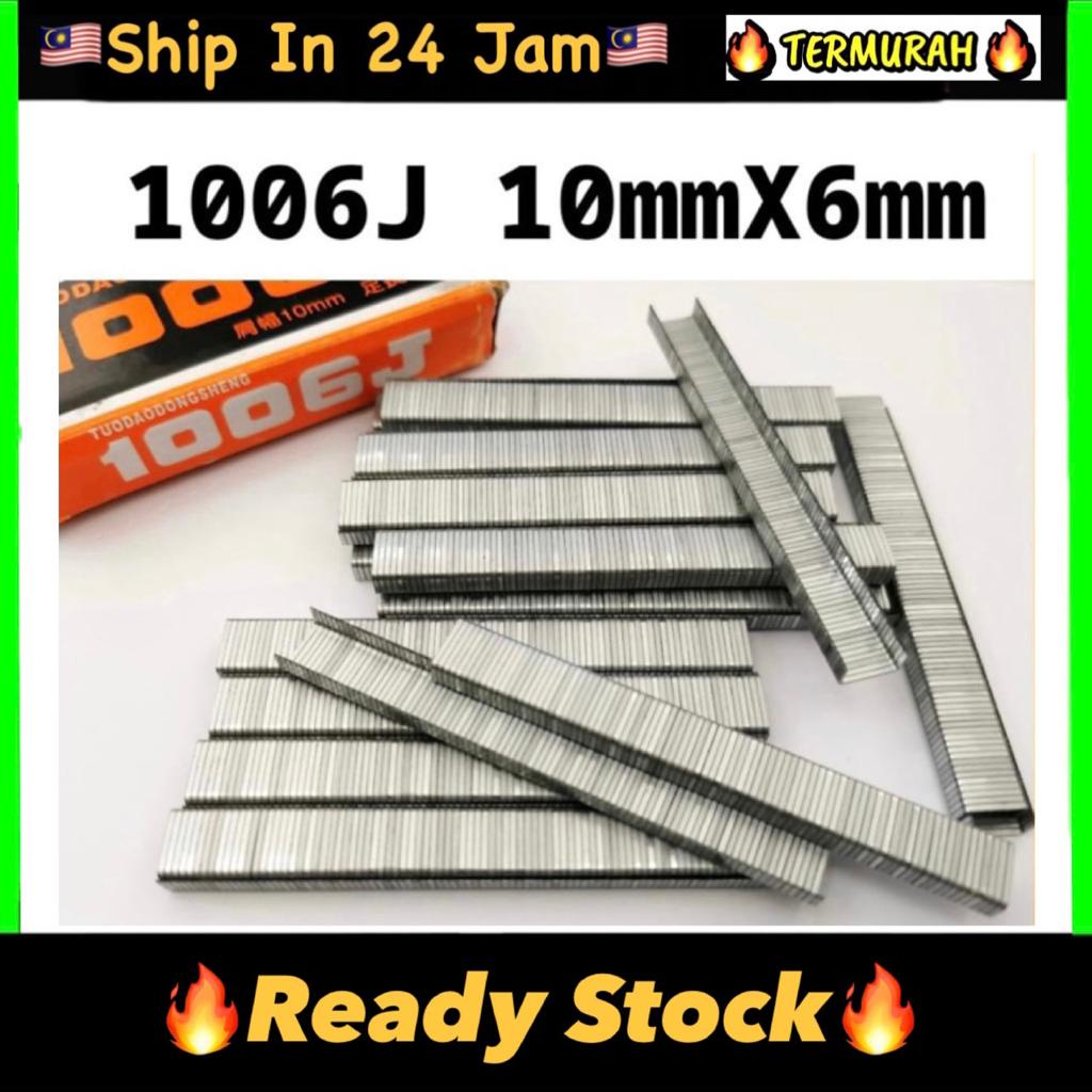 1006J 10mm x 6mm STAPLES FOR AIR NIPPER GUN STAPLER USE 1006 J 10mm x