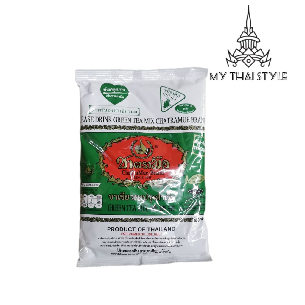CHATRAMUE BRAND GREEN TEA MIX 200g TEH HIJAU DAUN ORIGINAL THAILAND