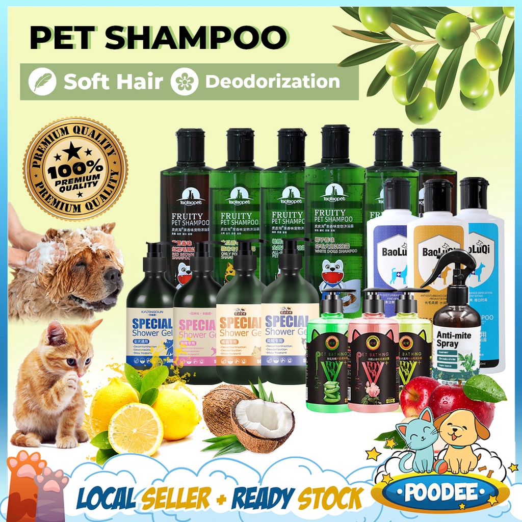 POODEE Professional Pet Shampoo Organic Olive Essence Pet Dog Cat