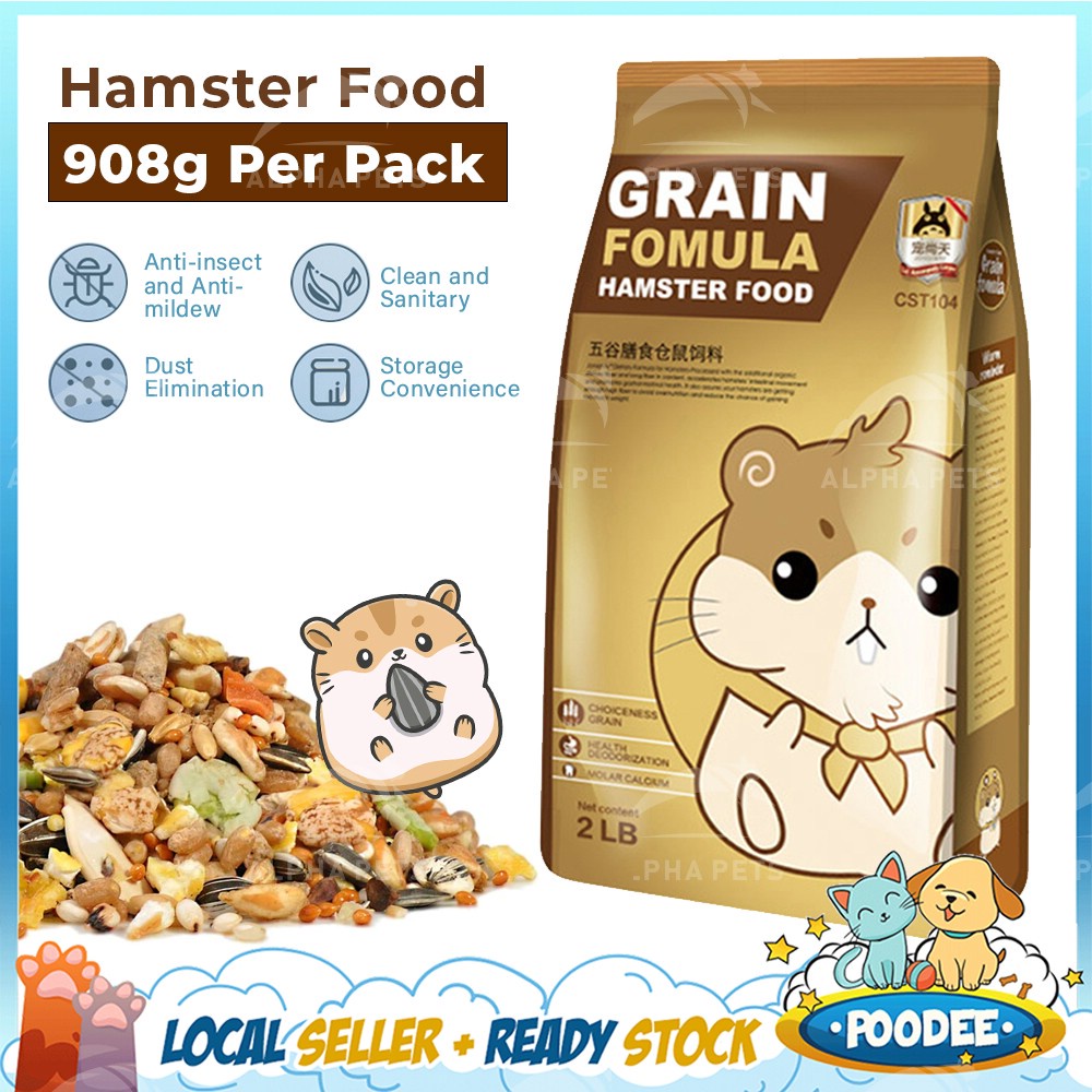 POODEE 908g Natural Vitamin Pure Hamster Food Seed Mix Mealworms