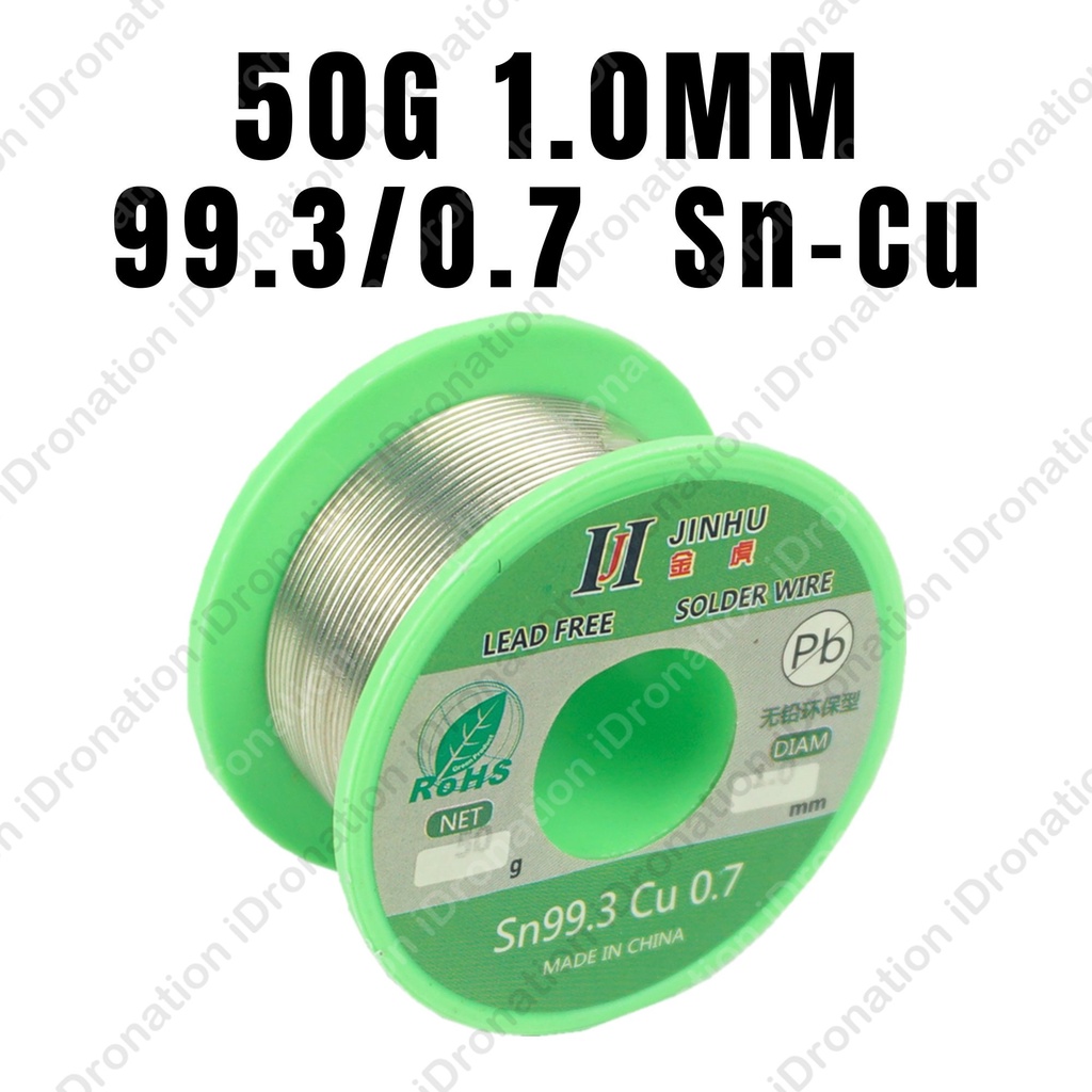 50G 100G 63/37 60/40 99.3 Soldering Lead Wire Solder Lead Free 0.3MM 0 ...