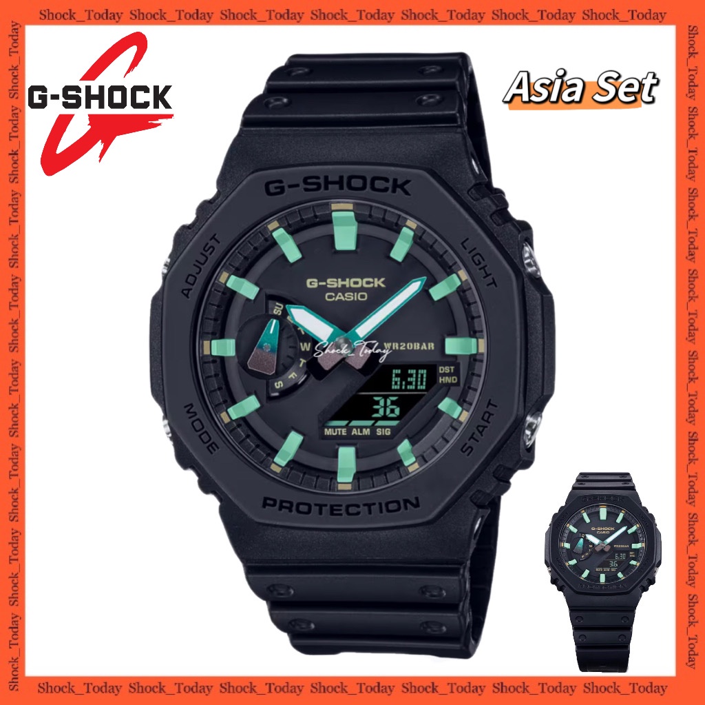 Shopee g 2024 shock watch